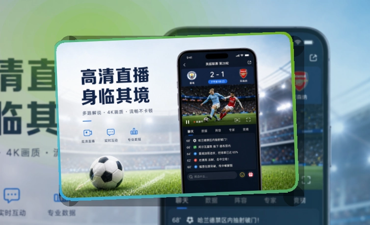 pg游戏移动端访问页面
